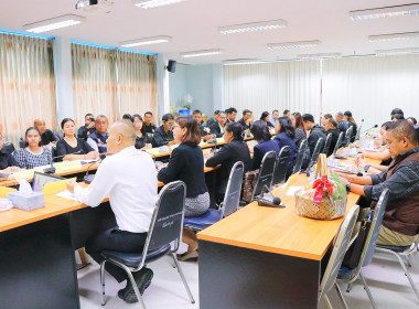 ประชุมคณะทำงานส่งเสริมพัฒนาอาชีพและการตลาด ... พารามิเตอร์รูปภาพ 50